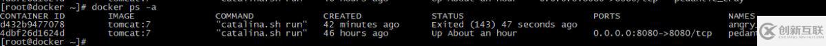 CentOS7.5下安装Docker实例分析