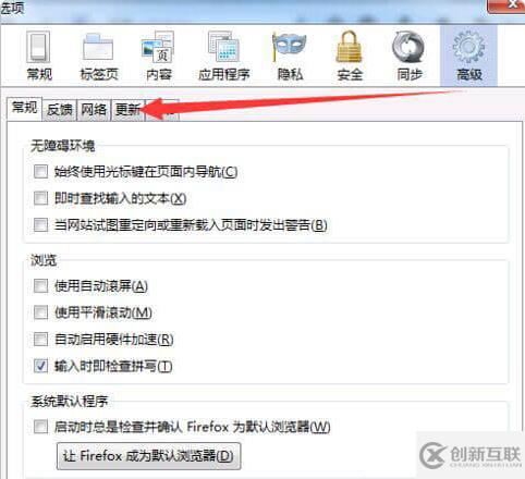 如何解决phpMyAdmin系统报js错误的问题