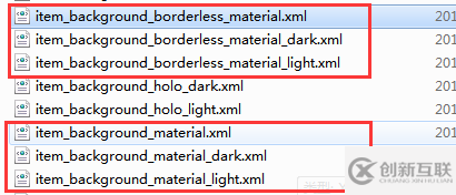 android Material Design怎么創(chuàng)建新動畫