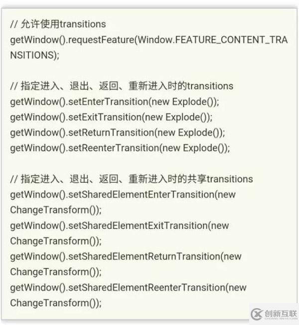 android Material Design怎么創(chuàng)建新動畫
