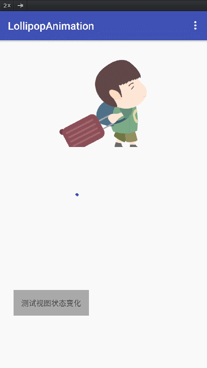 android Material Design怎么創(chuàng)建新動畫
