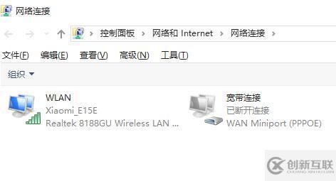 电脑691错误如何解决