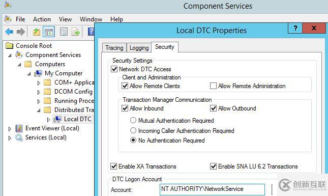 SQL Server实时同步更新远程数据库遇到的问题