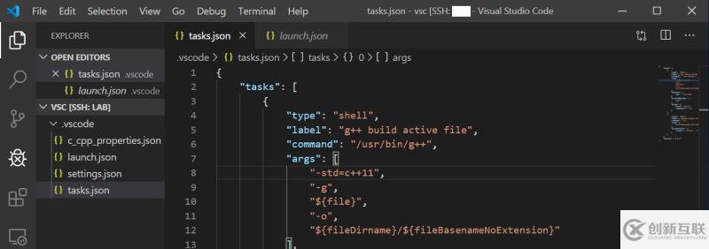 vscode C++远程调试运行（学习C++用）