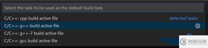 vscode C++远程调试运行（学习C++用）