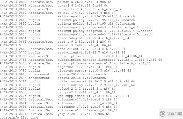 RH413 UNIT 1 TRACKING SECURITY UPDATES
