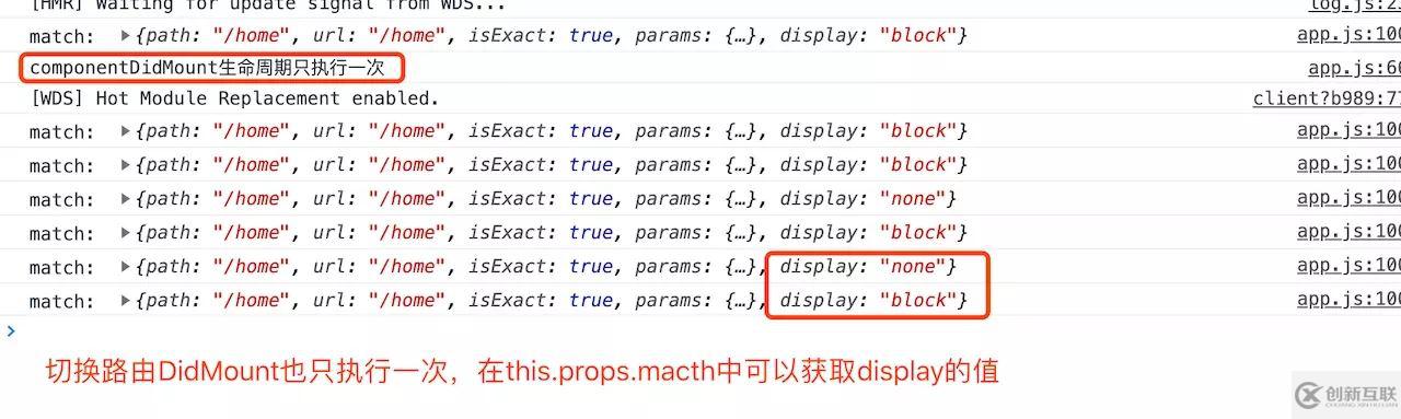 如何解决vue spa应用中的路由缓存问题