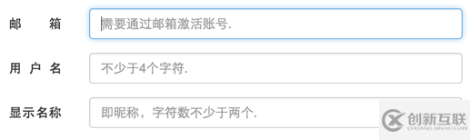 css如何实现不同浏览器下兼容文本两端对齐