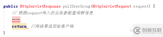 如何做开放API的签名认证