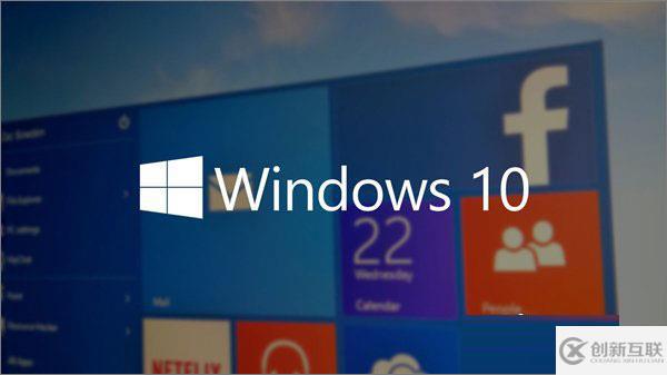 win10开机logo后黑屏时间很长安全模式进不去如何解决
