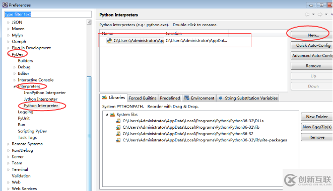 用eclipse运行python程序的方法