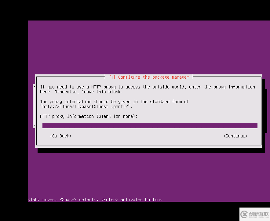 linux中ubuntu16.04如何安装