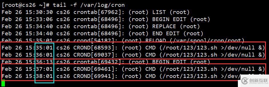 Linux系统crontab命令的使用