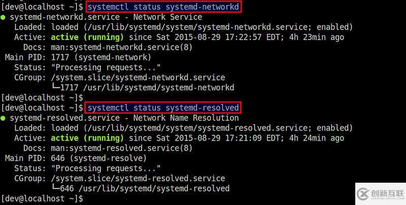 Linux中如何将网络管理器由NetworkManager切换为systemd-network