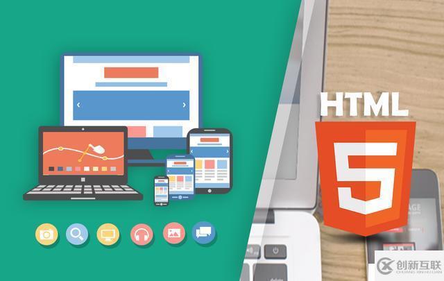web前端入门到实战：HTML、CSS、JavaScript分别实现什么功能？
