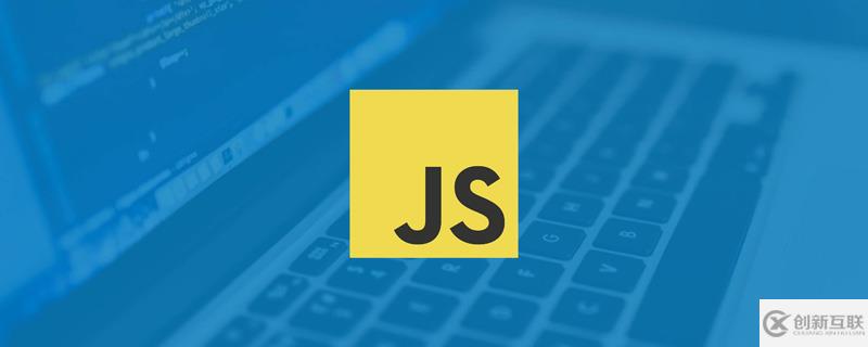 js实现横向轮播图的详细代码分享
