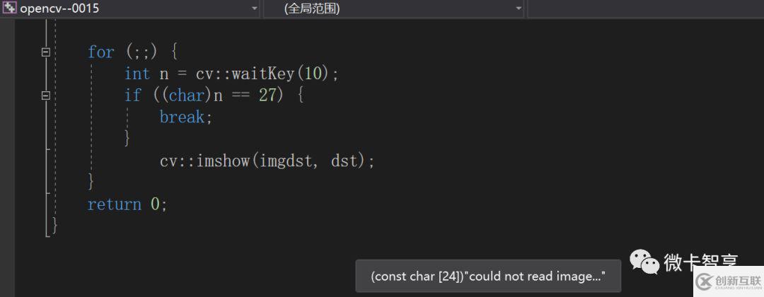 C++中怎么利用 OpenCV自定义线性滤波
