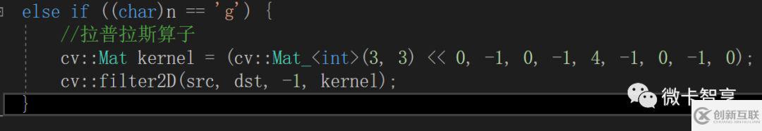C++中怎么利用 OpenCV自定义线性滤波