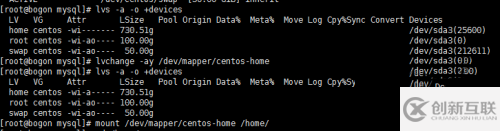 centos7怎么进入紧急修复模式