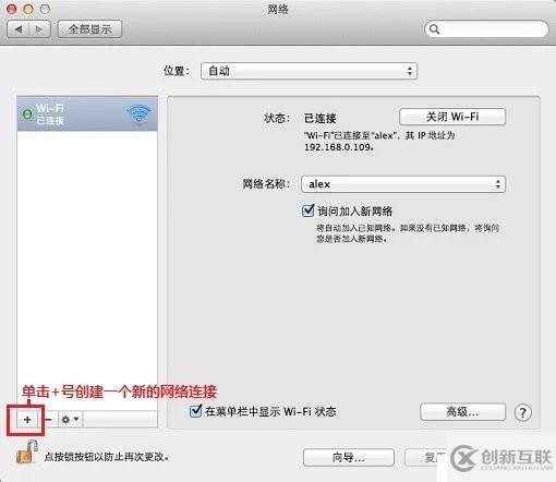 MAC--PPT虚拟教程