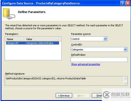 DropDownList和ObjectDataSource的配合使用方法