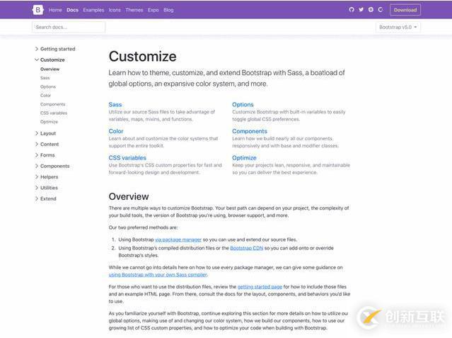 Bootstrap 5版本的新特性