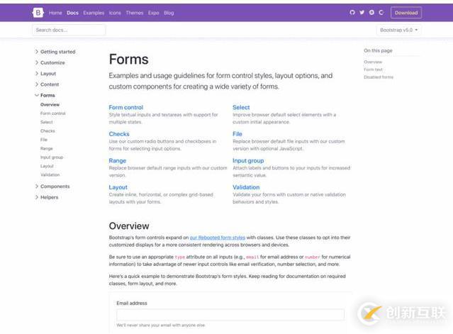 Bootstrap 5版本的新特性