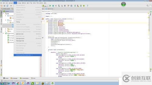 用Kotlin开发android平台语音识别语义理解应用