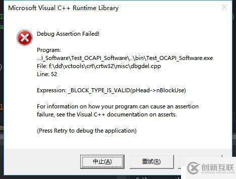 解决QTcpSocket类中readAll()函数调用失败问题