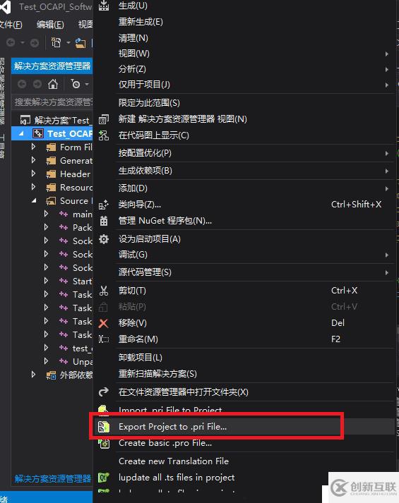 解决QTcpSocket类中readAll()函数调用失败问题