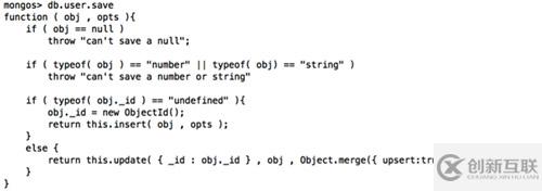 MongoDB集群的基本操作讲解