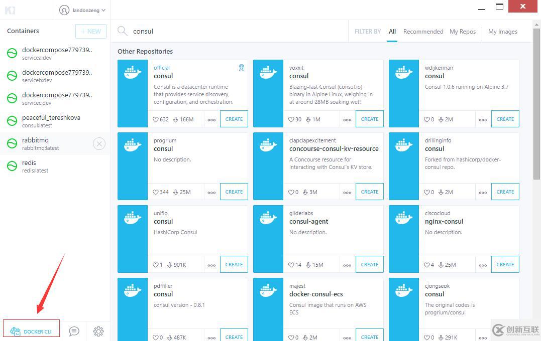 .netcore如何使用surging框架发布到docker