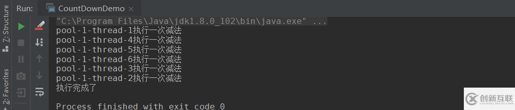 Java并发工具辅助类的用法