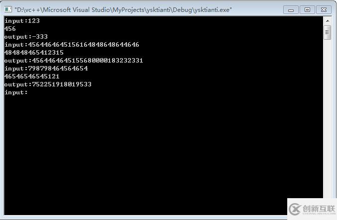 怎么在C++中实现string的减法运算