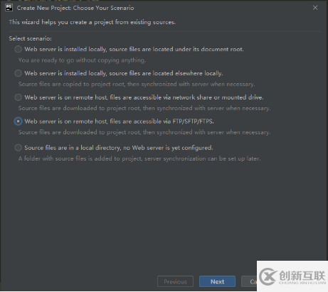linux中怎么搭建SFTP服务