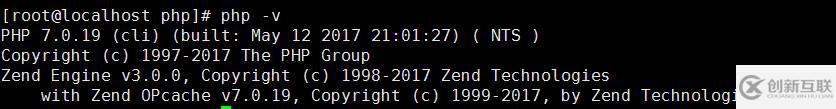 yum安装php7版本的步骤