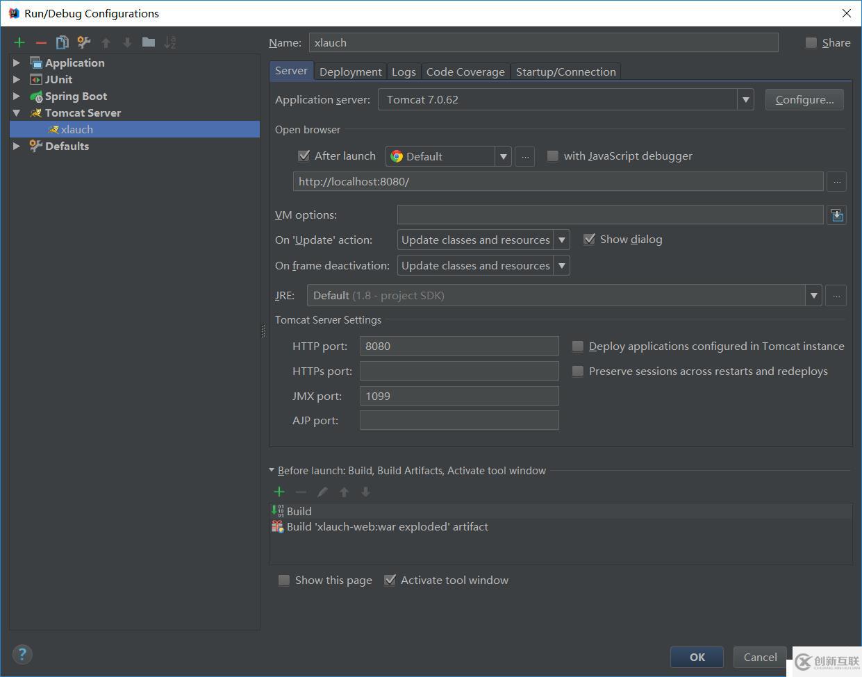 xlauch 1.0 基于springboot + mybatis + beetls 快速开发脚手架