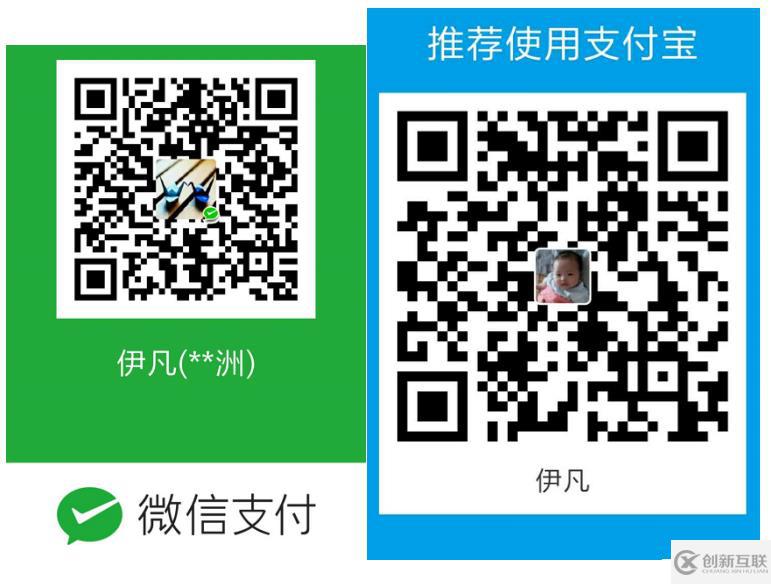 xlauch 1.0 基于springboot + mybatis + beetls 快速开发脚手架