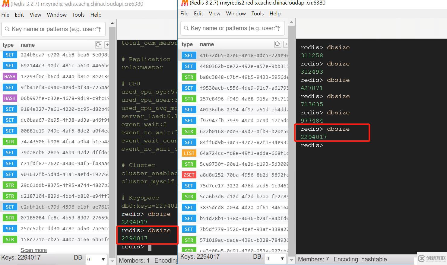 Azure Redis 系列之 Azure Redis 迁移