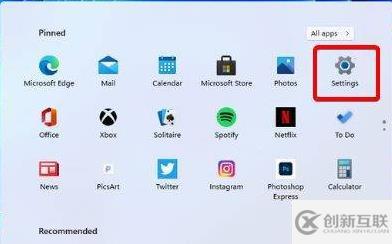 win11没有操作中心如何解决