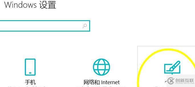 win11没有操作中心如何解决