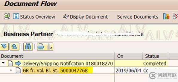 SAP MM 公司间STO里外向交货单与内向交货单里序列号对应关系
