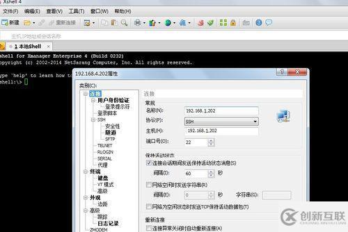 linux用什么命令查看某个目录下子目录占用空间的大小