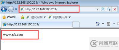 Centos 7搭建LVS+Keepalived高可用Web服务群集