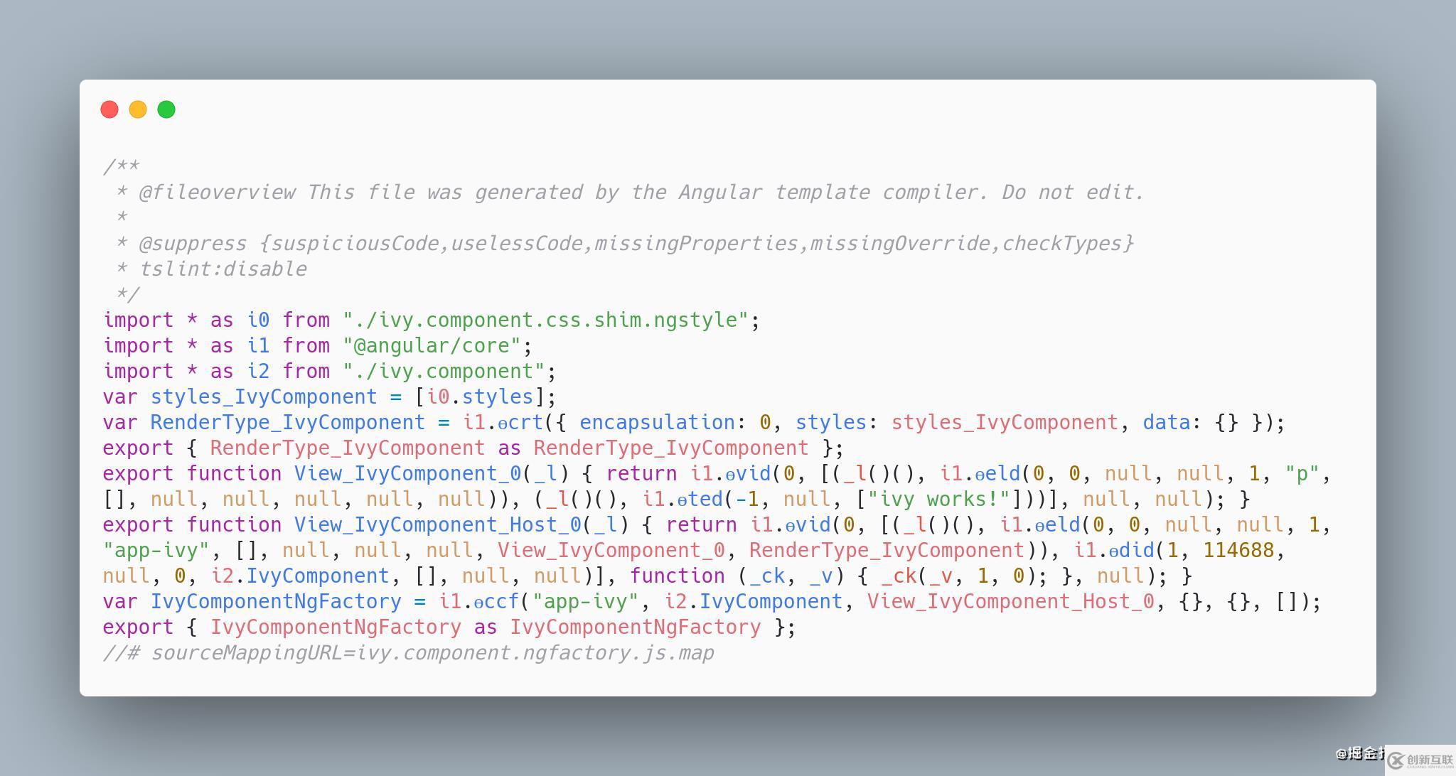 Angular中怎么开启Ivy编译