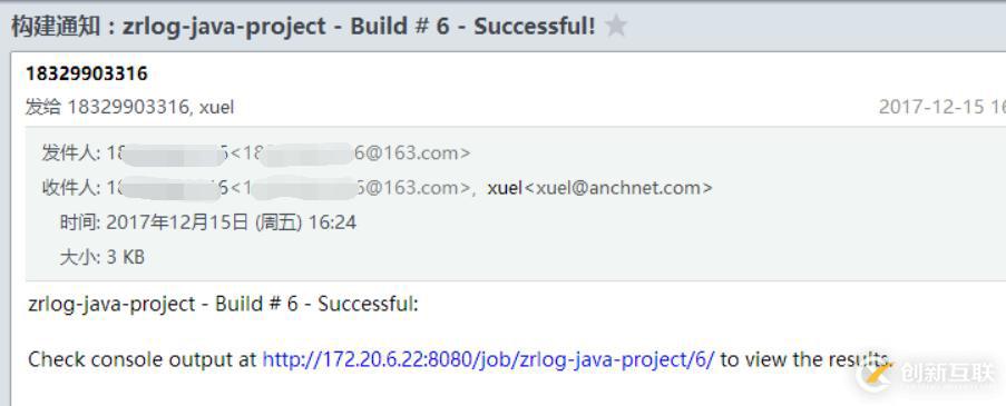 jenkins自动发布java代码
