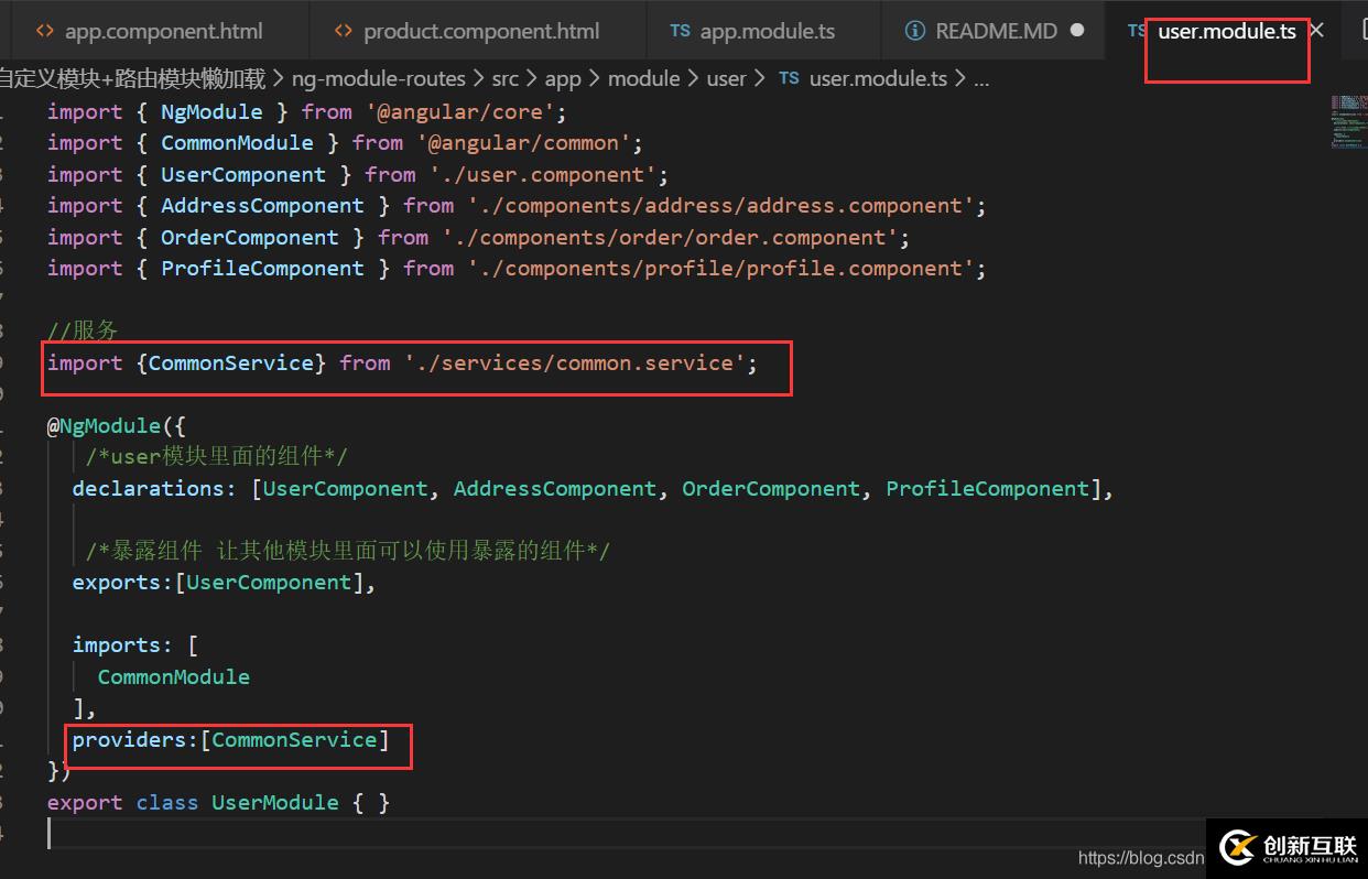 微信扫码支付Asp.Net MVC开发的注意事项有哪些