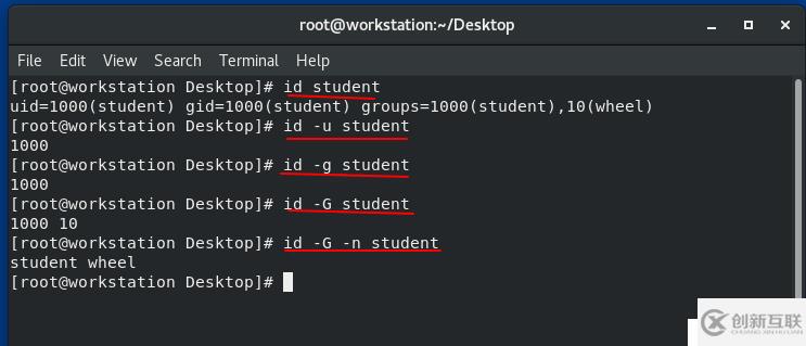 Linux下用户管理