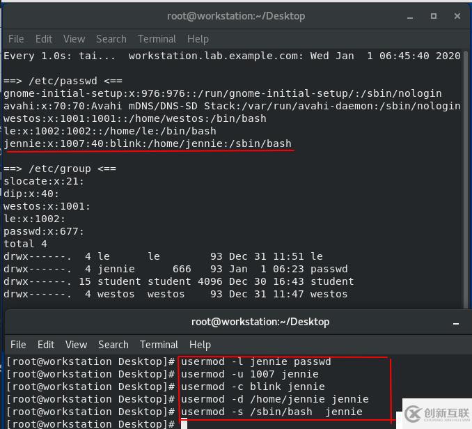 Linux下用户管理