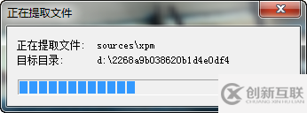 XP兼容模式XP Mode怎么解决XP停止服务后的问题